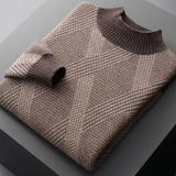 Suéter de lã merino extra-fina com gola alta em estilo bicolor
