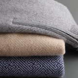 Suéter Premium de Cashmere com Estampa e Zíper Parcial